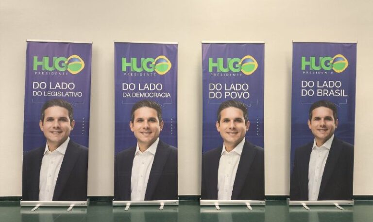 Candidatos a presidente da Câmara espalham banners pela Casa