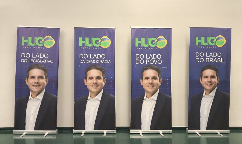 Candidatos a presidente da Câmara espalham banners pela Casa