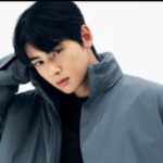 Cha Eun Woo é capa da Elle Korea