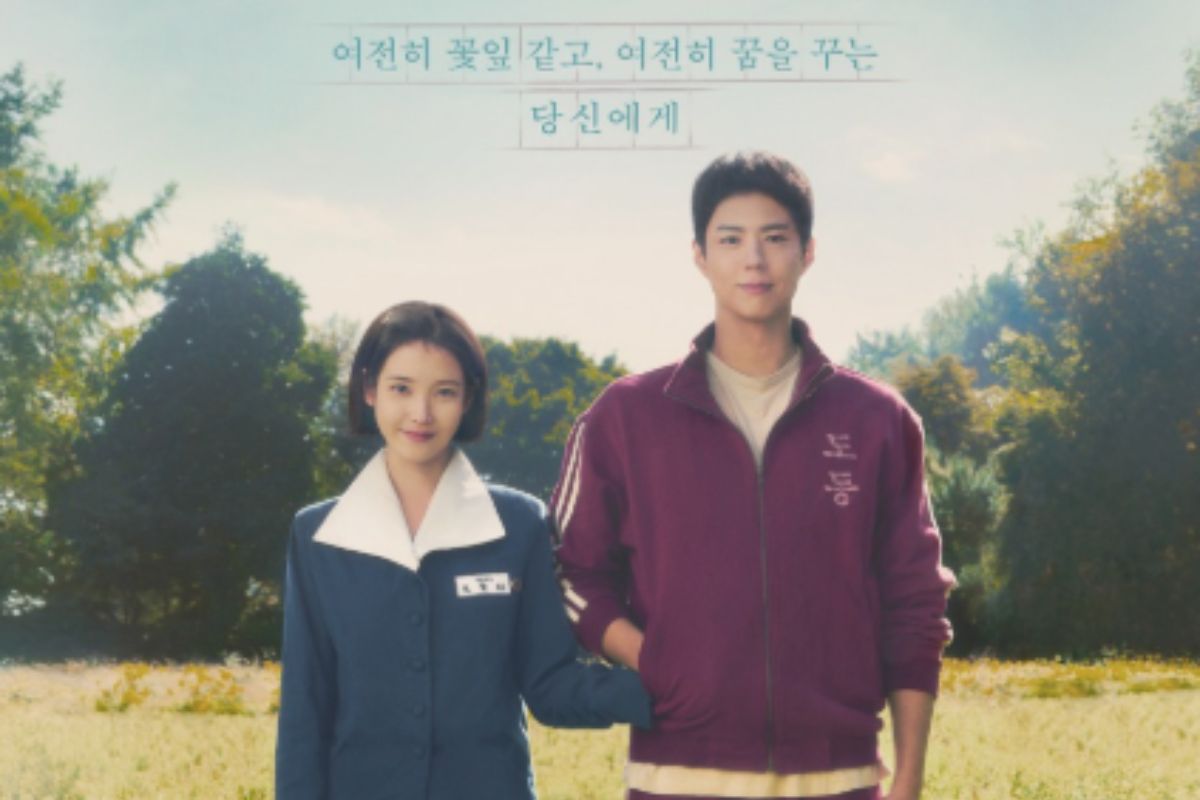 Netflix anuncia data de lançamento de k-drama de Park Bo Gum