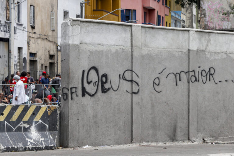 STF dá 24 horas para prefeitura de São Paulo explicar muro em Cracolândia