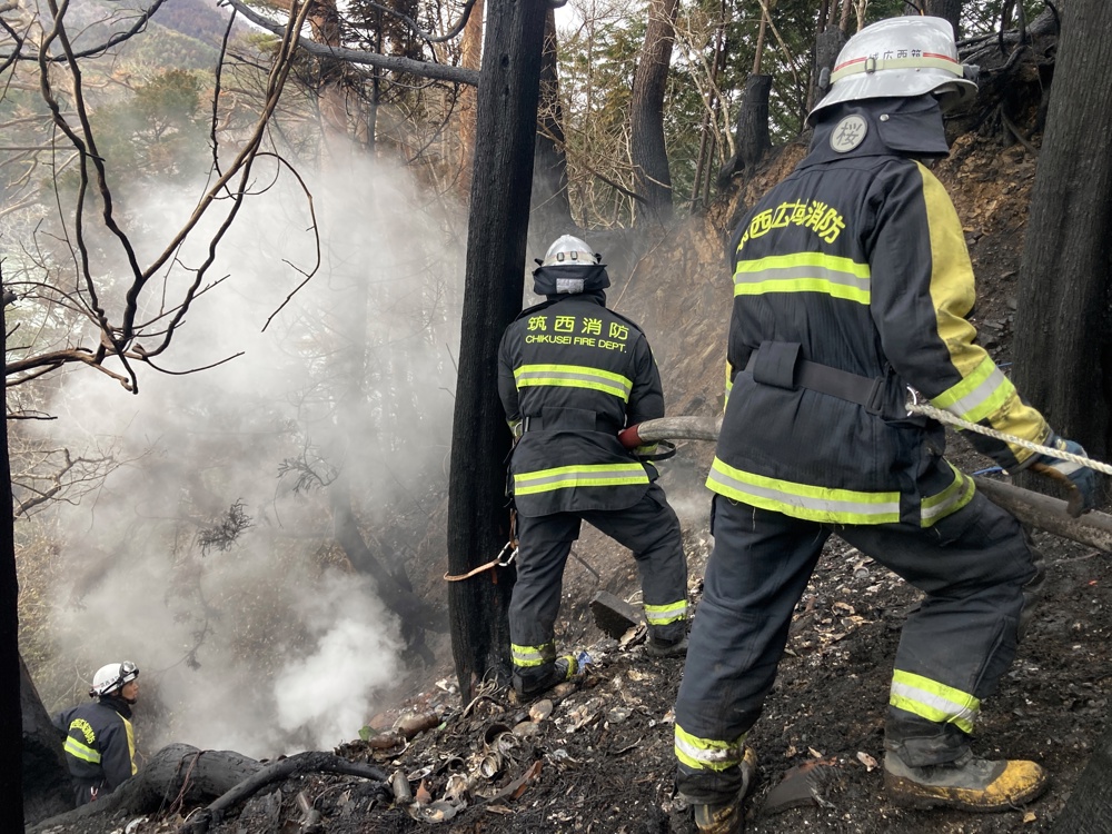 Incêndio florestal sem precedentes no Japão deixa um morto e desloca milhares