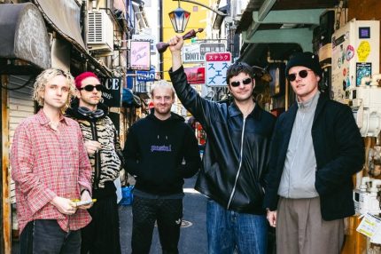 Fora do lineup: Fontaines D.C. cancela show no Lollapalooza Brasil