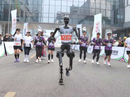 Homem vs máquina: China anuncia 1ª maratona entre robôs e atletas humanos