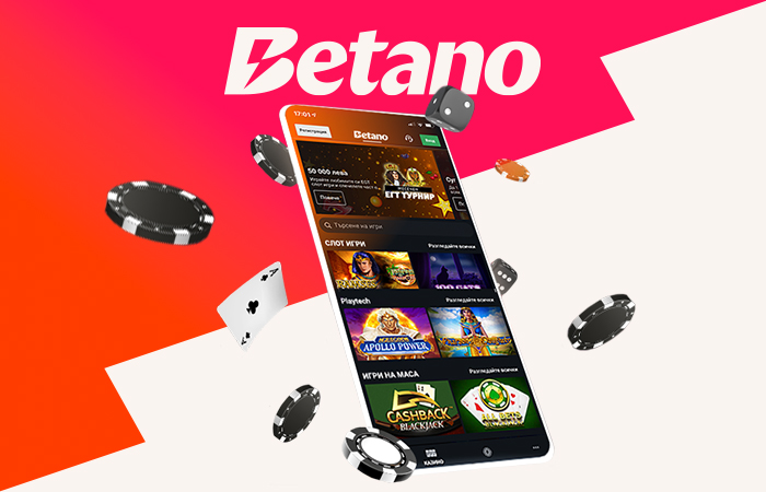 Betano Cassino – Jogos Seguros que Pagam de Verdade 2025