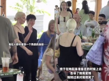 Após mistério no Brasil, Lady Gaga surge em praça de alimentação em Singapura