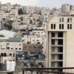 Brasil condena criação de novos assentamentos israelenses na Palestina