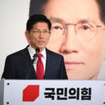 Lee Jae Myung vence eleições presidenciais na Coreia do Sul após seis meses de caos político